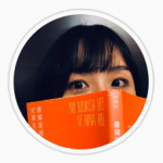 通勤看小說