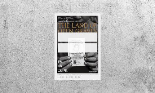 好書指南 |《敞墳之地：移民路上的生與死》