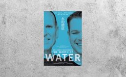 好書指南 |《水的價值》