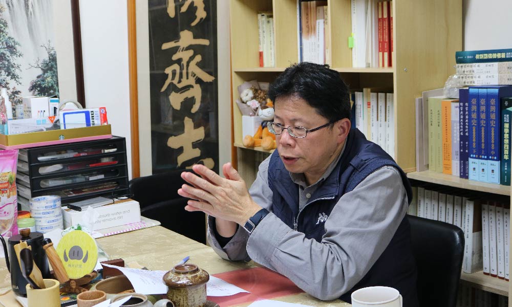 大師選讀計畫｜思辨史哲-張崑將教授